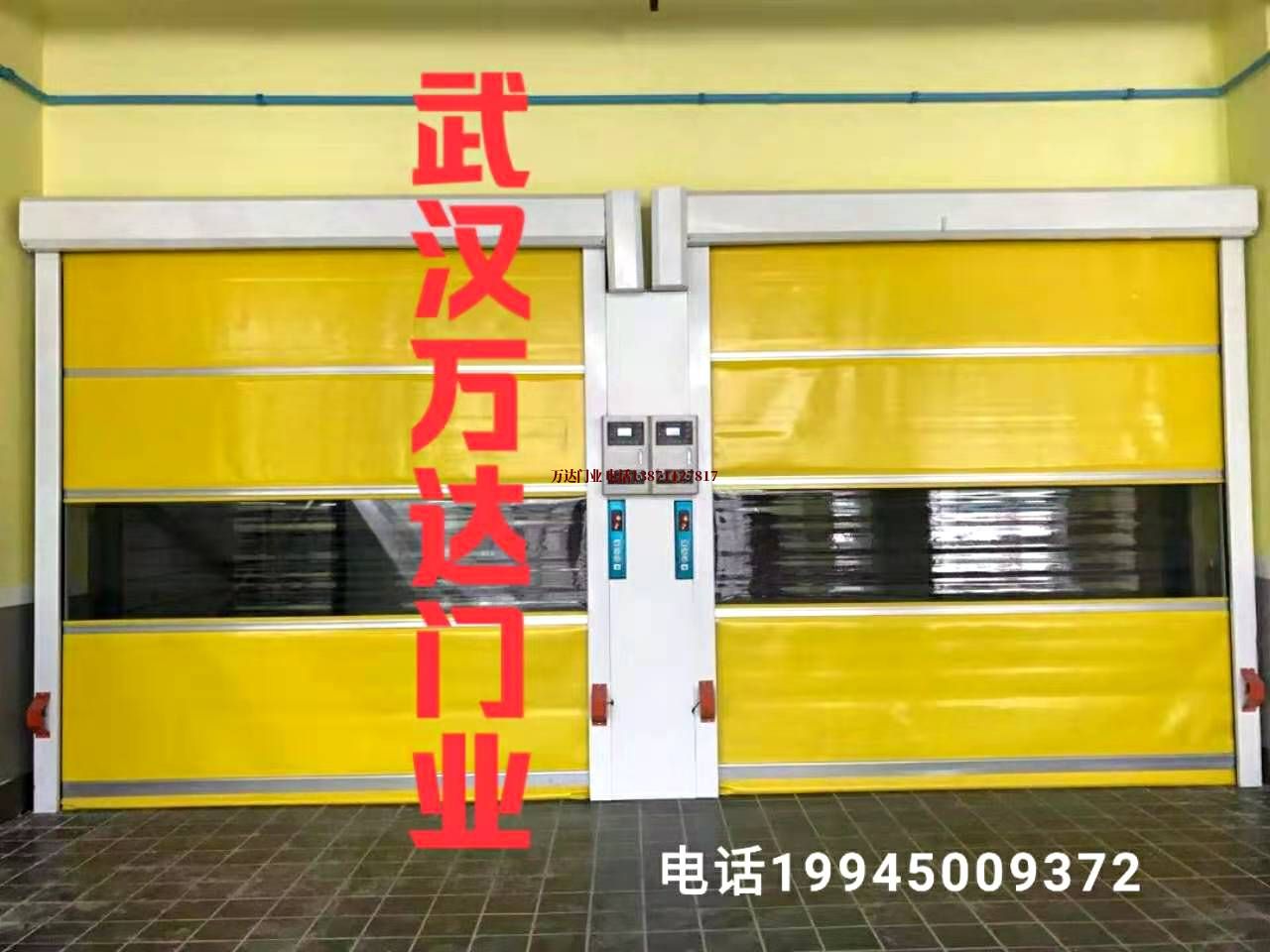 高昌柔性大门