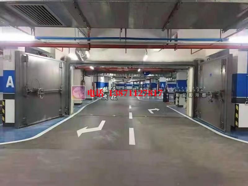 高昌密闭防护门