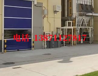 高昌快速防爆卷帘门