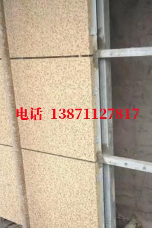 高昌外墙ET板